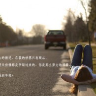 word文档的空白页怎么删除
